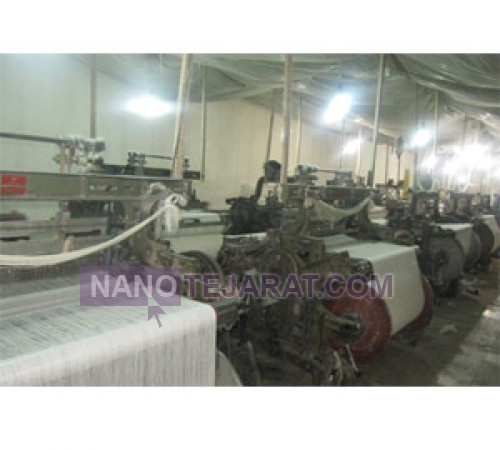 Machinery manufacturing, fabric